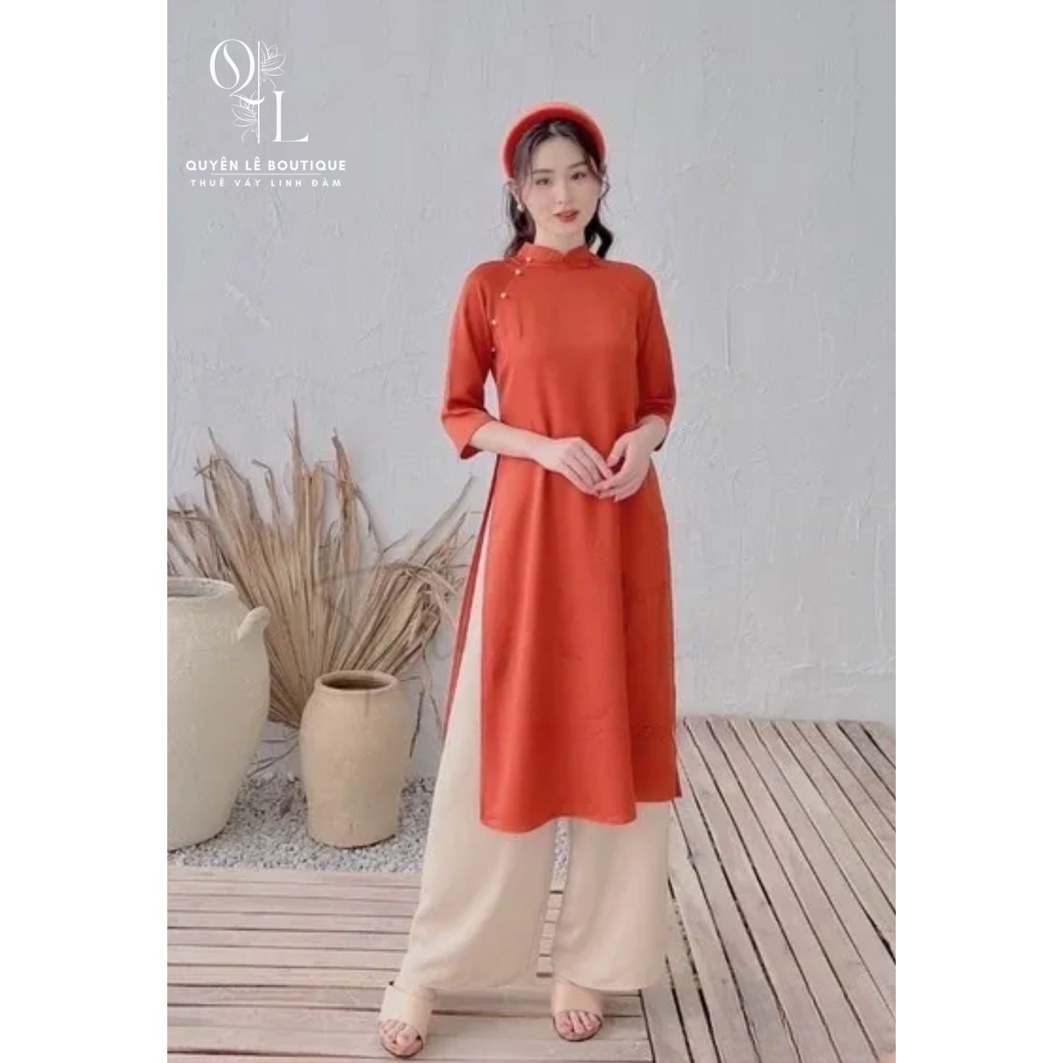 1517 Áo dài nâu thẫm trơn