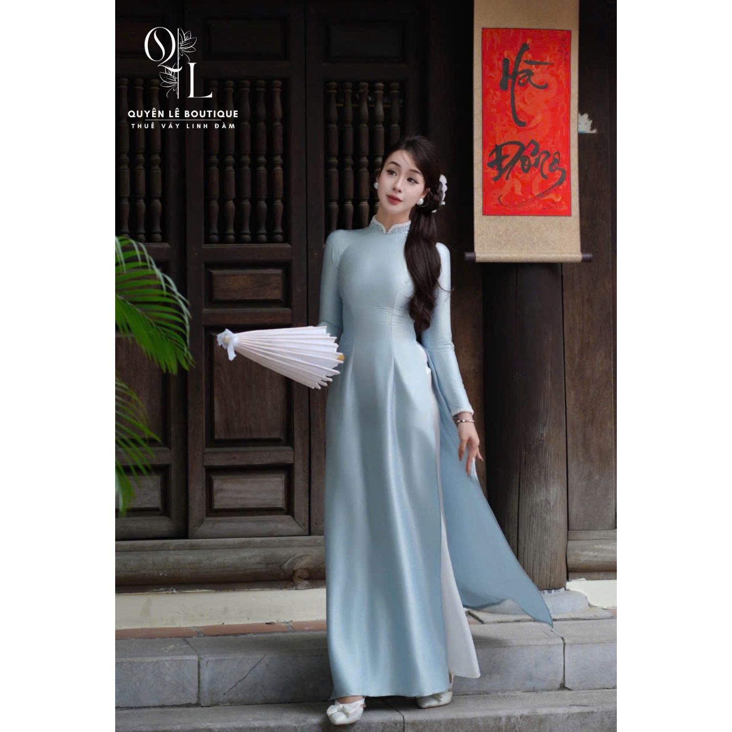 3365 ad xanh ngọc