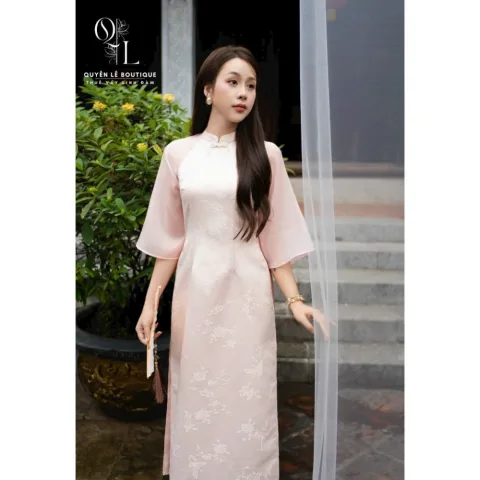 4529 ad hồng